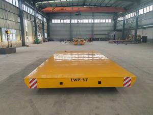 LWP-5T無軌電動平車